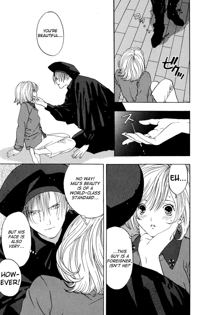 Lilim Kiss [ecchi] 1