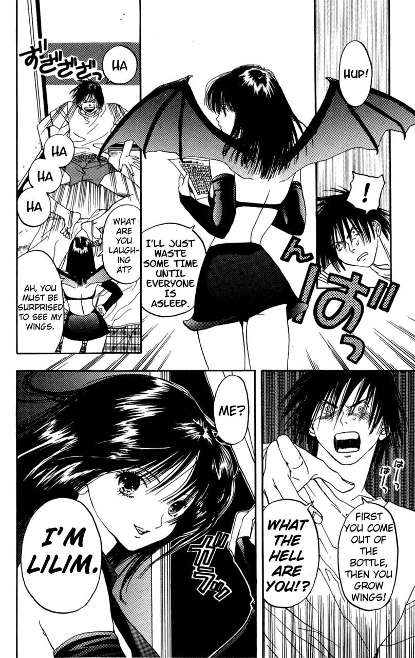 Lilim Kiss [ecchi] 1