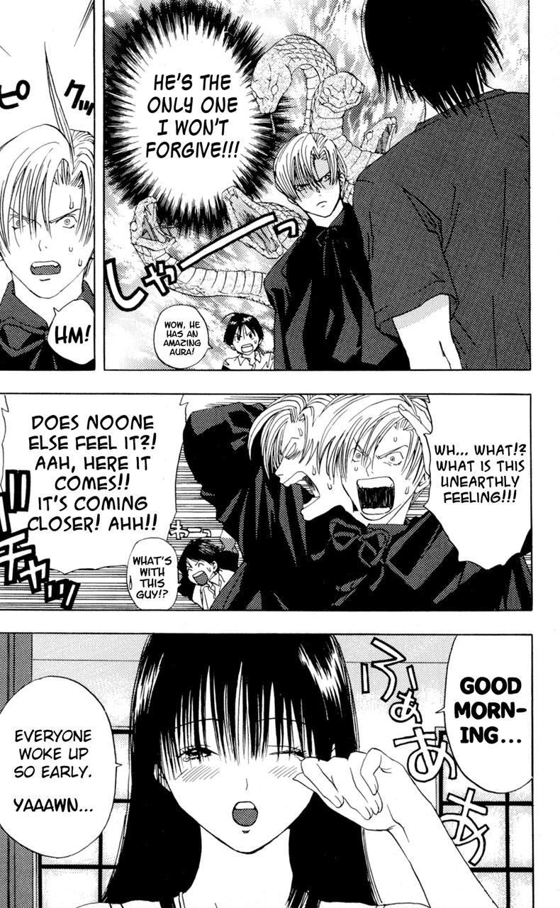 Lilim Kiss [ecchi] 1