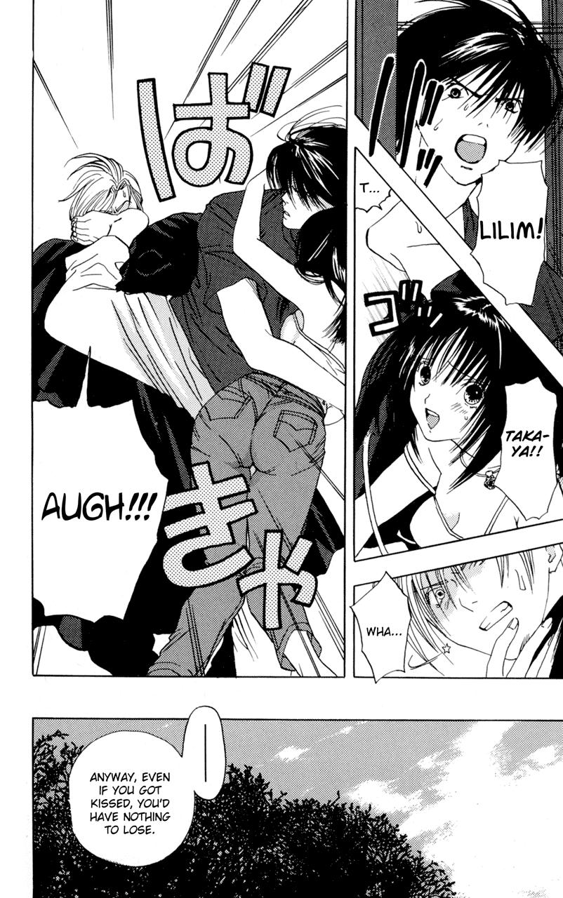 Lilim Kiss [ecchi] 1
