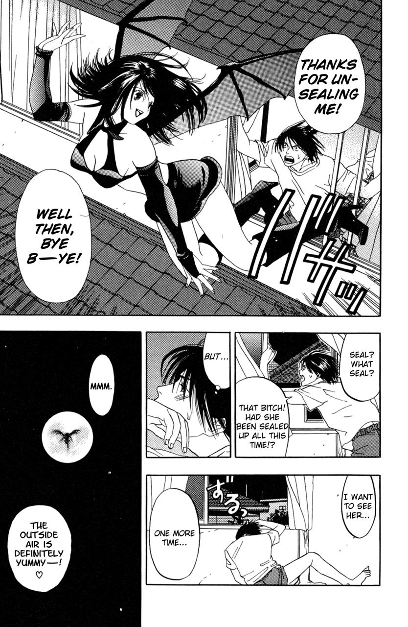 Lilim Kiss [ecchi] 1
