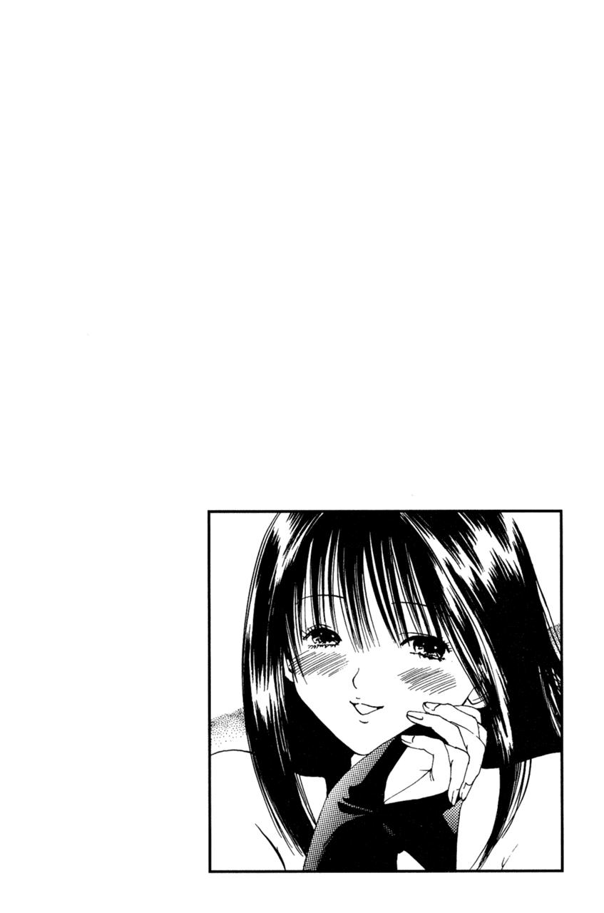 Lilim Kiss [ecchi] 1