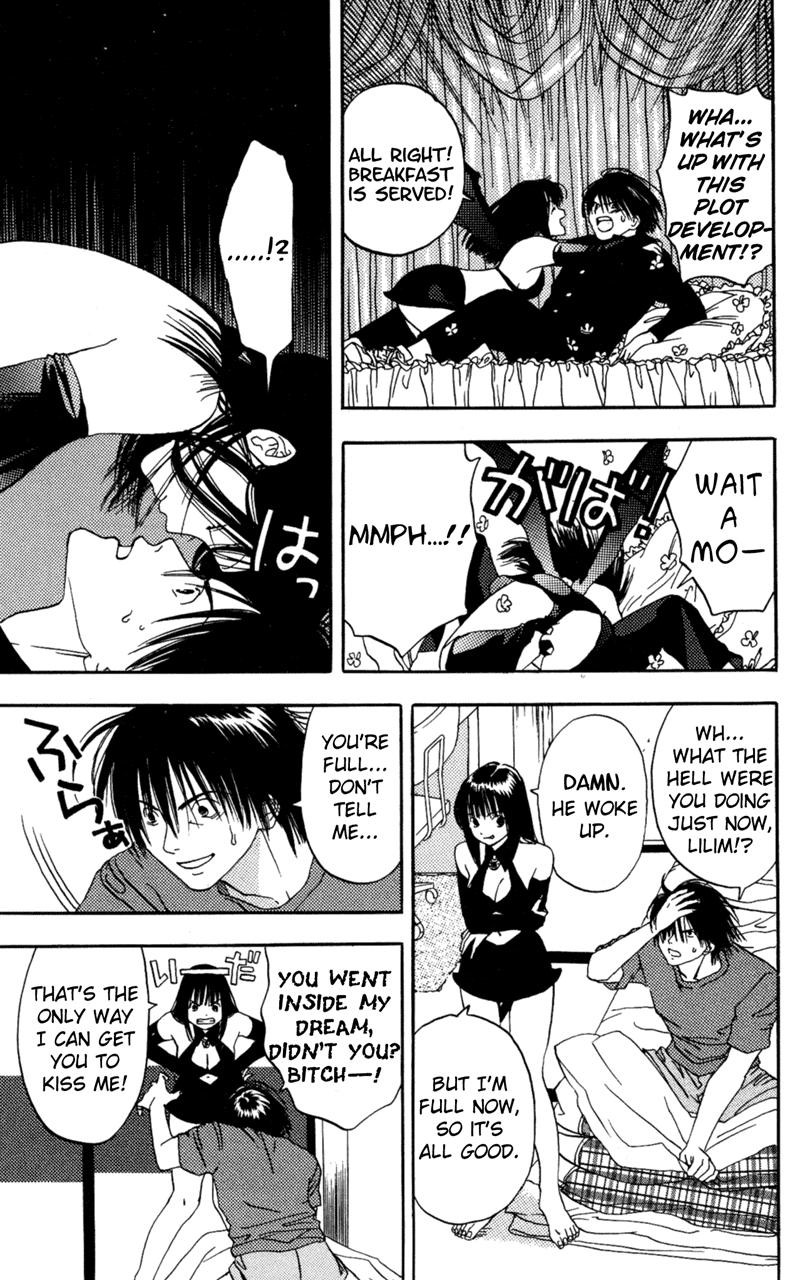 Lilim Kiss [ecchi] 1
