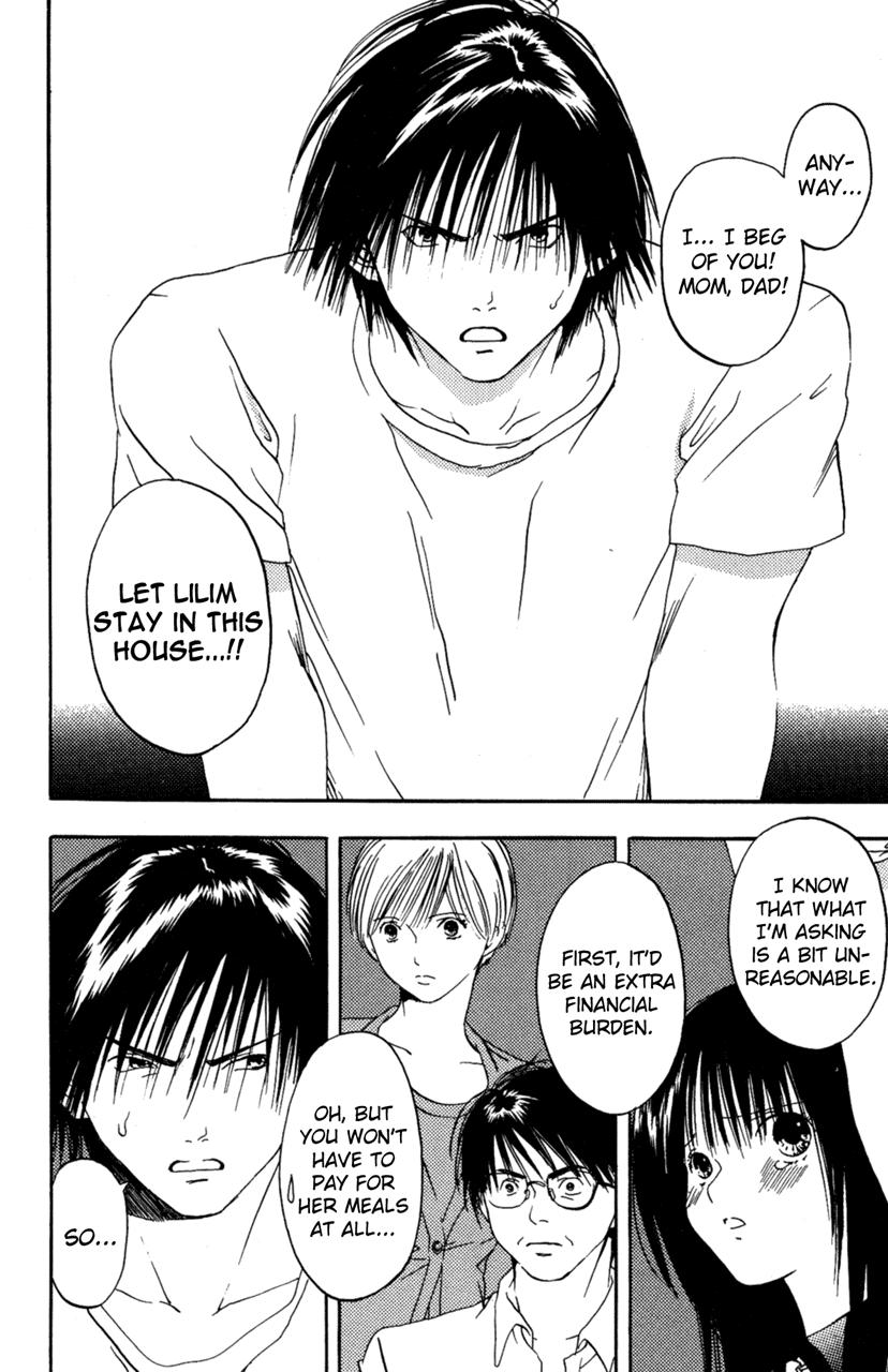 Lilim Kiss [ecchi] 1
