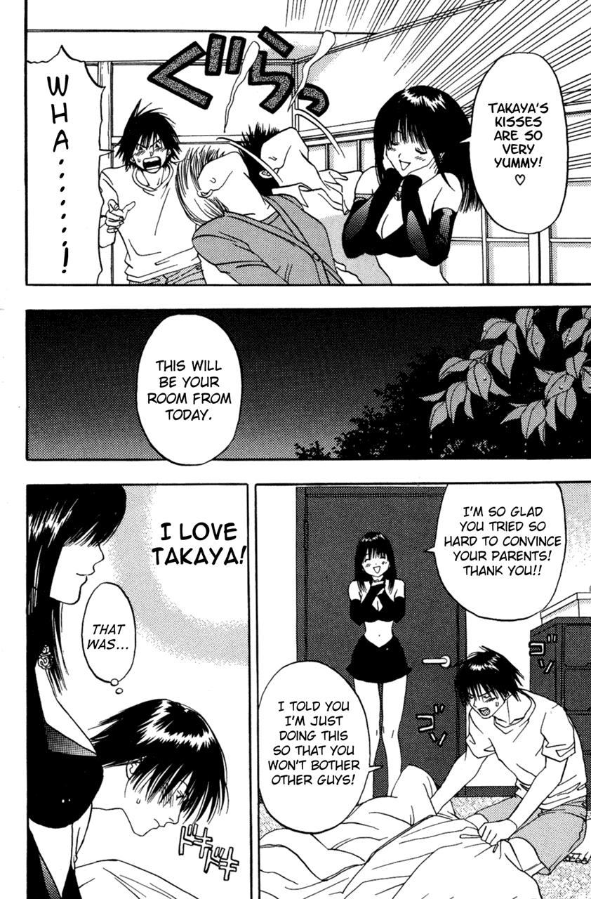 Lilim Kiss [ecchi] 1