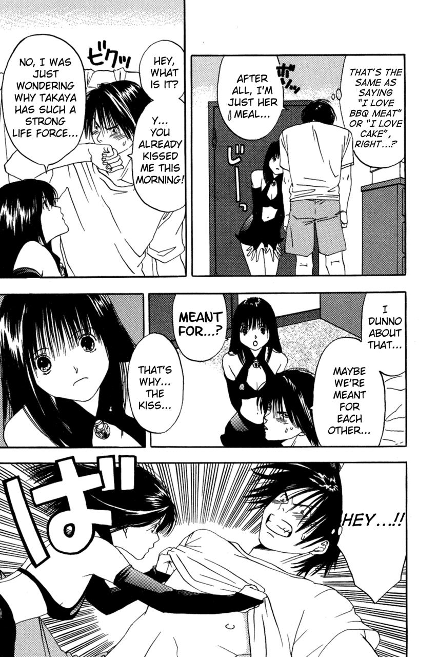 Lilim Kiss [ecchi] 1