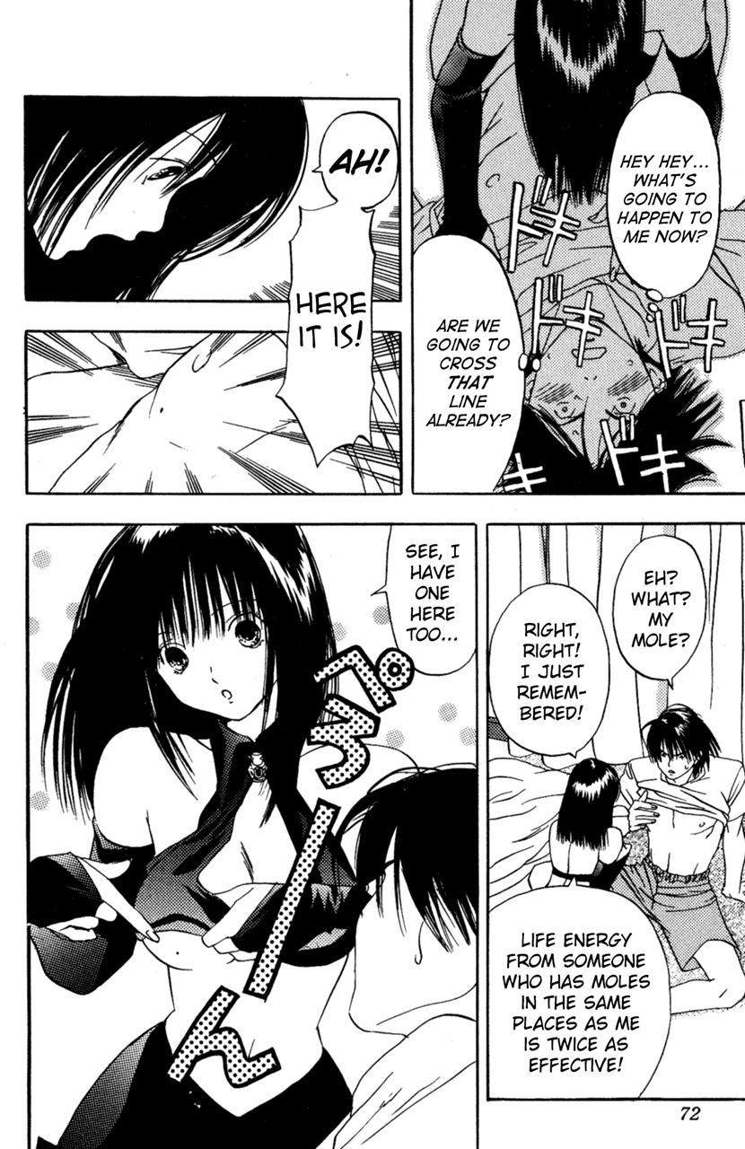 Lilim Kiss [ecchi] 1
