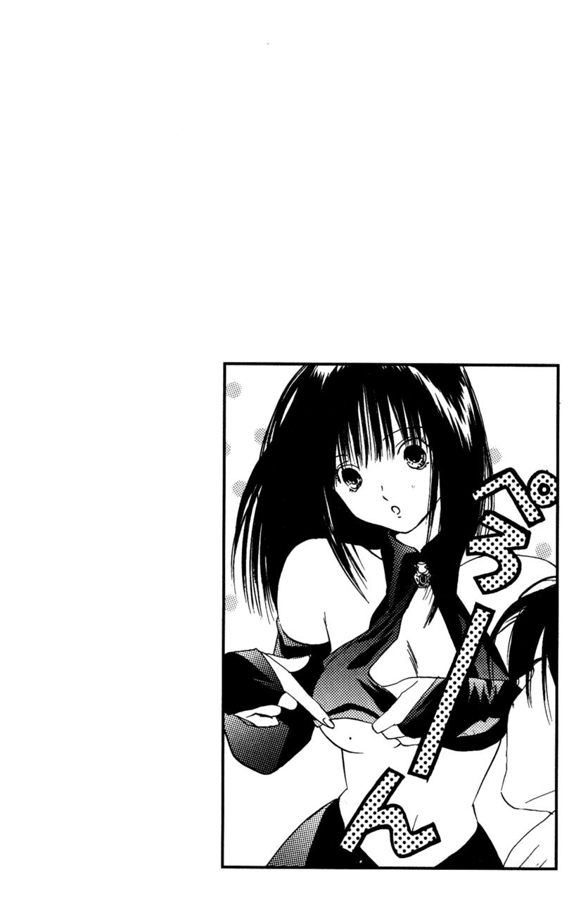 Lilim Kiss [ecchi] 1