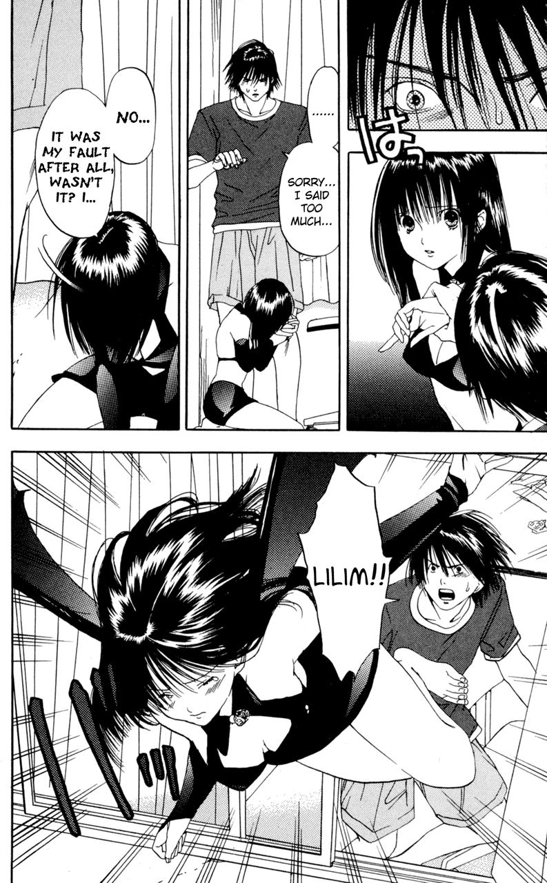 Lilim Kiss [ecchi] 1