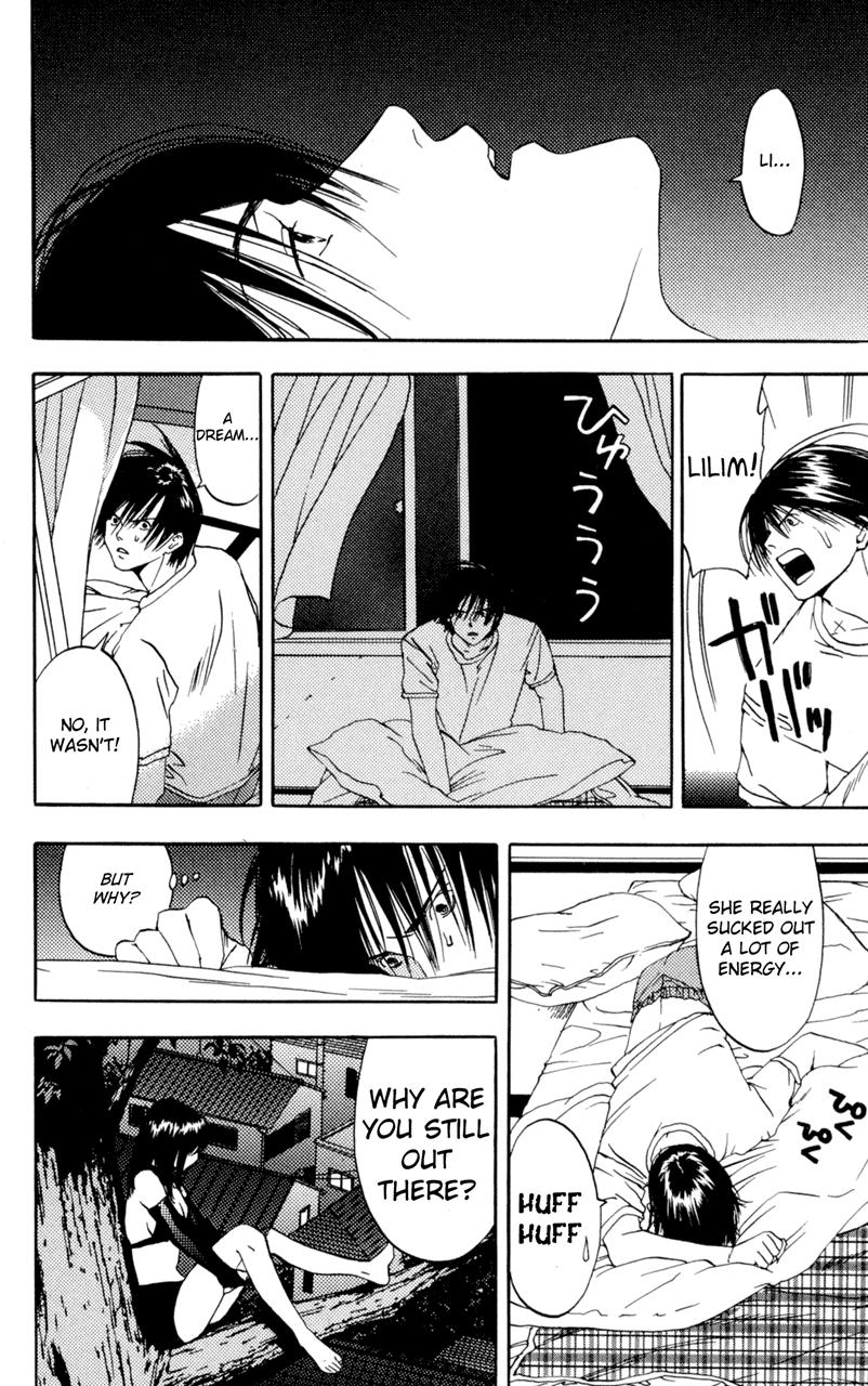 Lilim Kiss [ecchi] 1