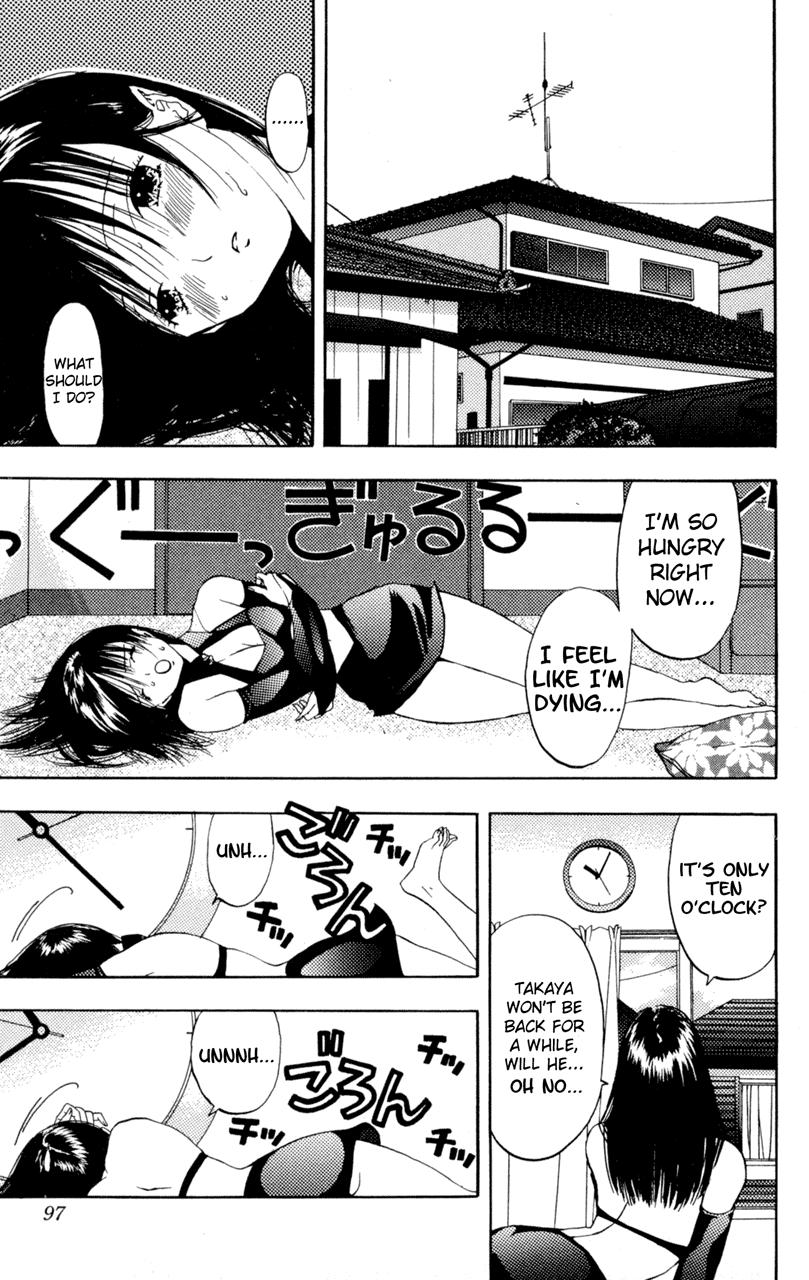Lilim Kiss [ecchi] 1