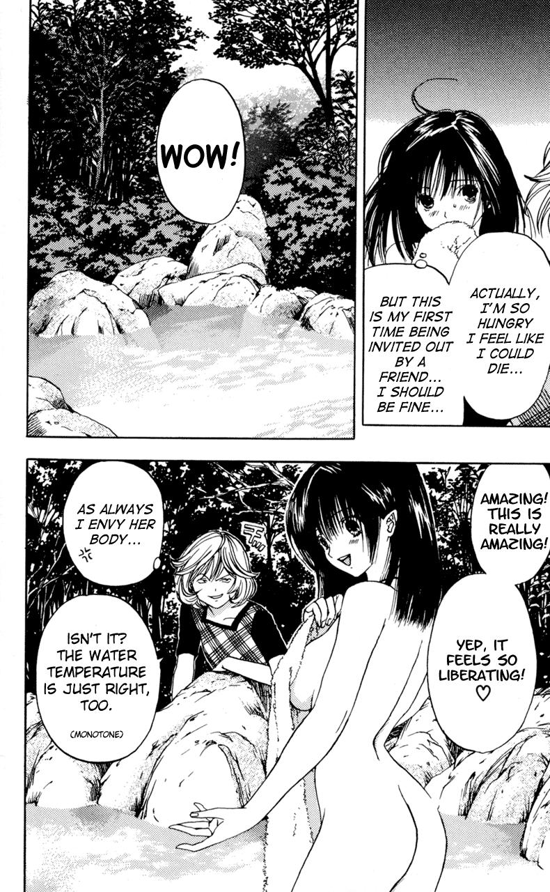 Lilim Kiss [ecchi] 2