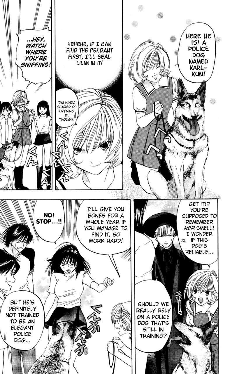 Lilim Kiss [ecchi] 2