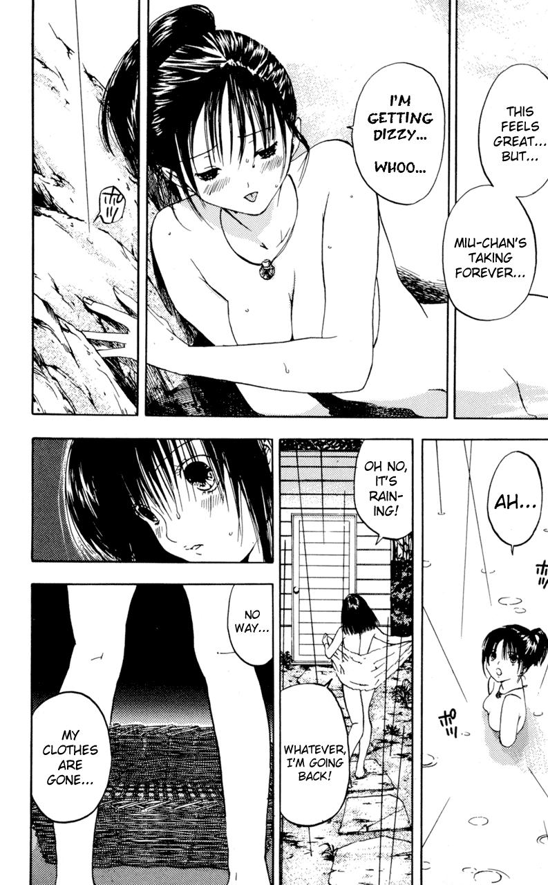 Lilim Kiss [ecchi] 2