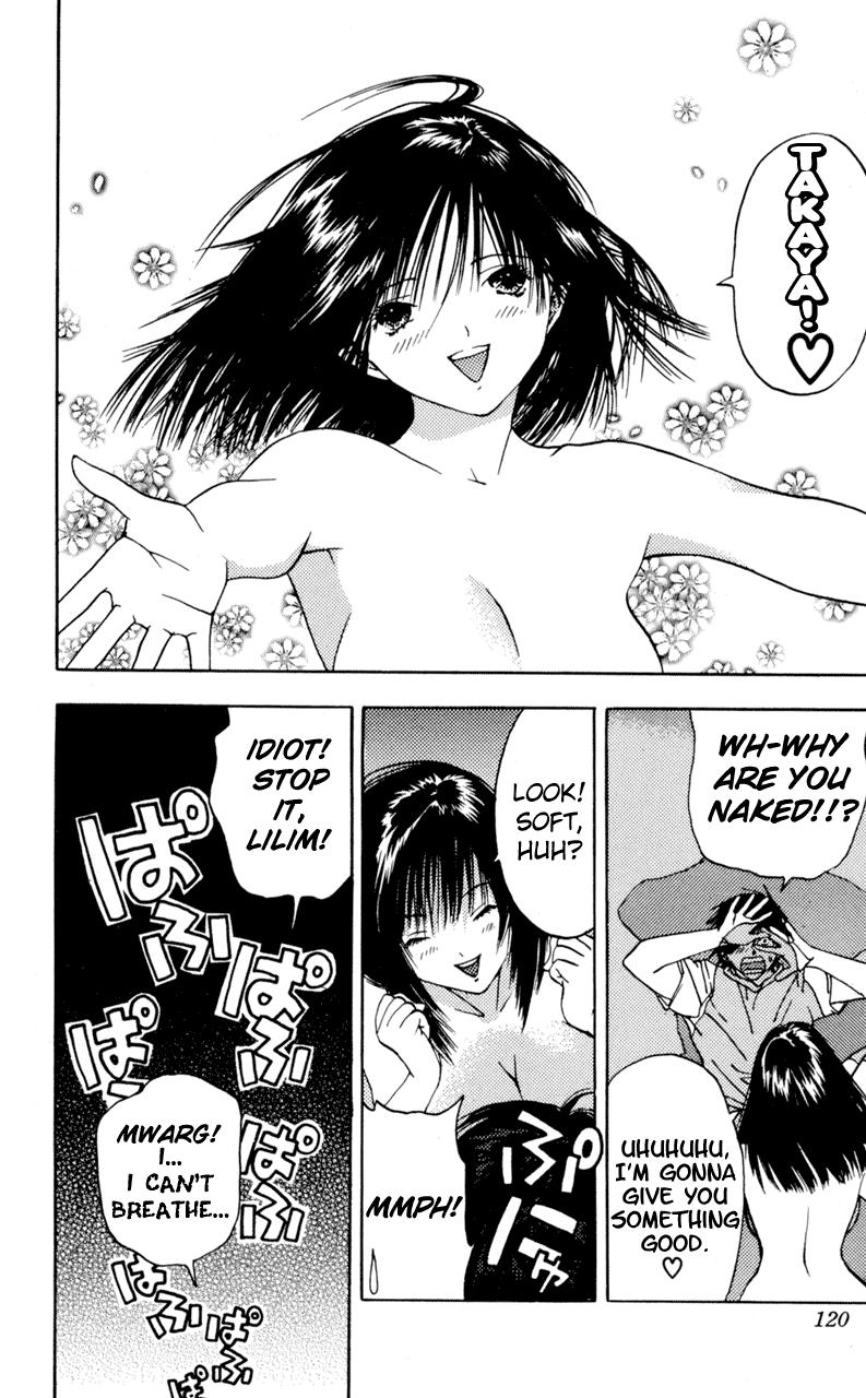 Lilim Kiss [ecchi] 2