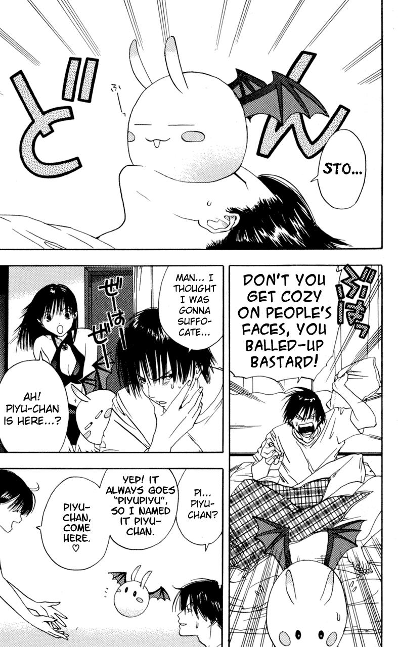 Lilim Kiss [ecchi] 2