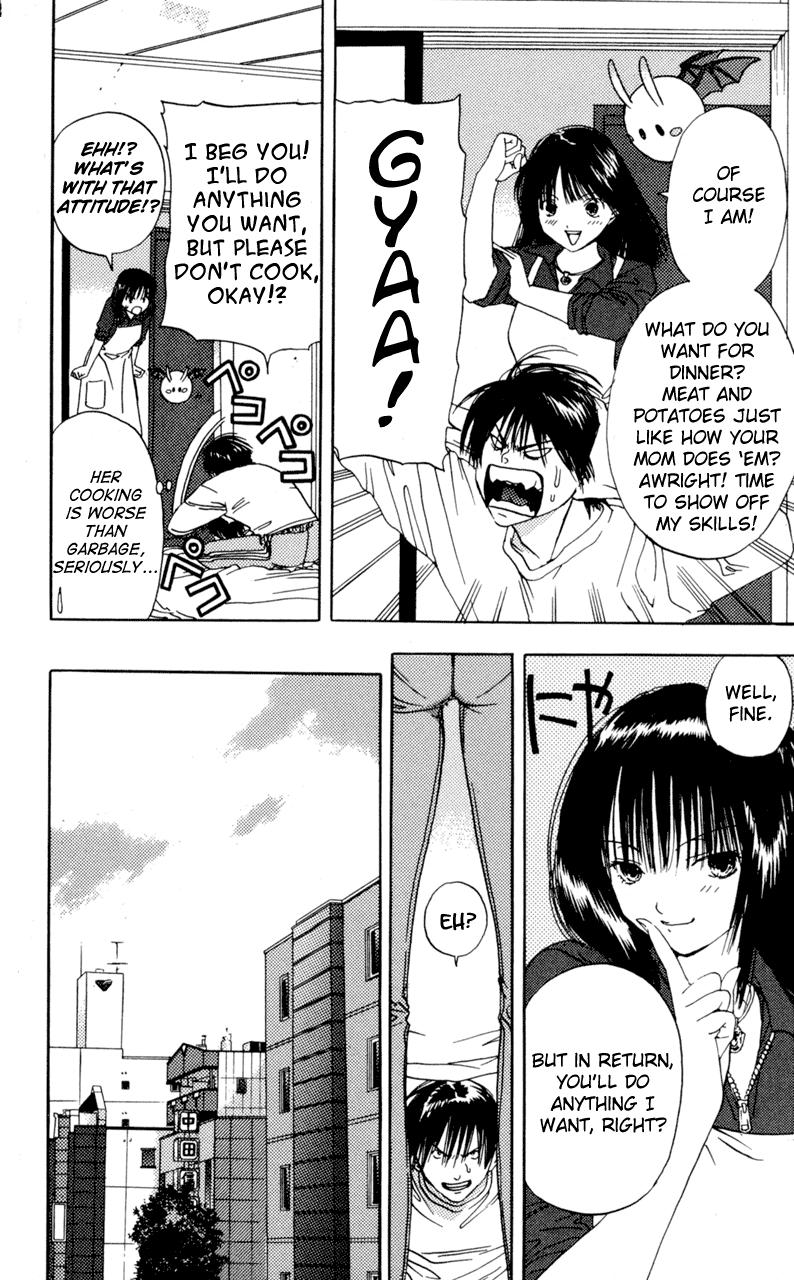 Lilim Kiss [ecchi] 2