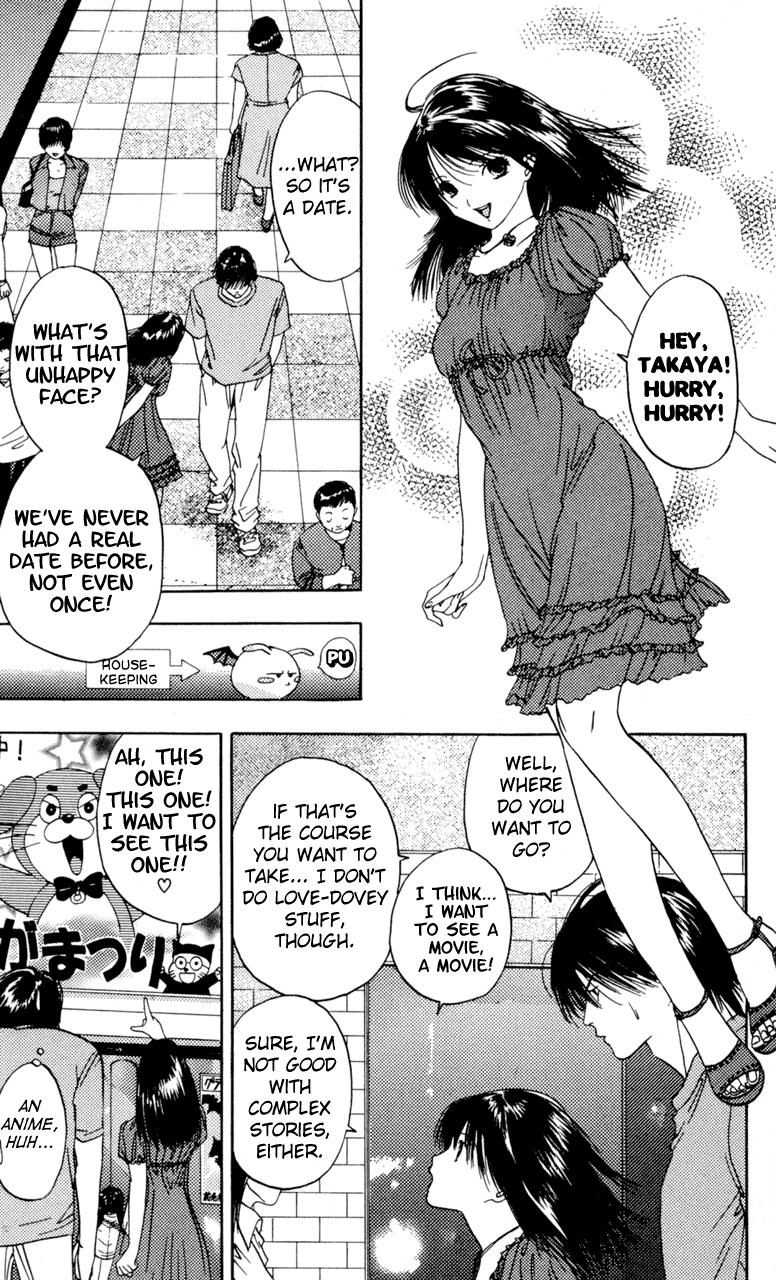 Lilim Kiss [ecchi] 2