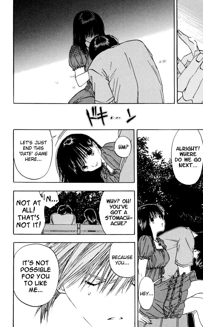 Lilim Kiss [ecchi] 2