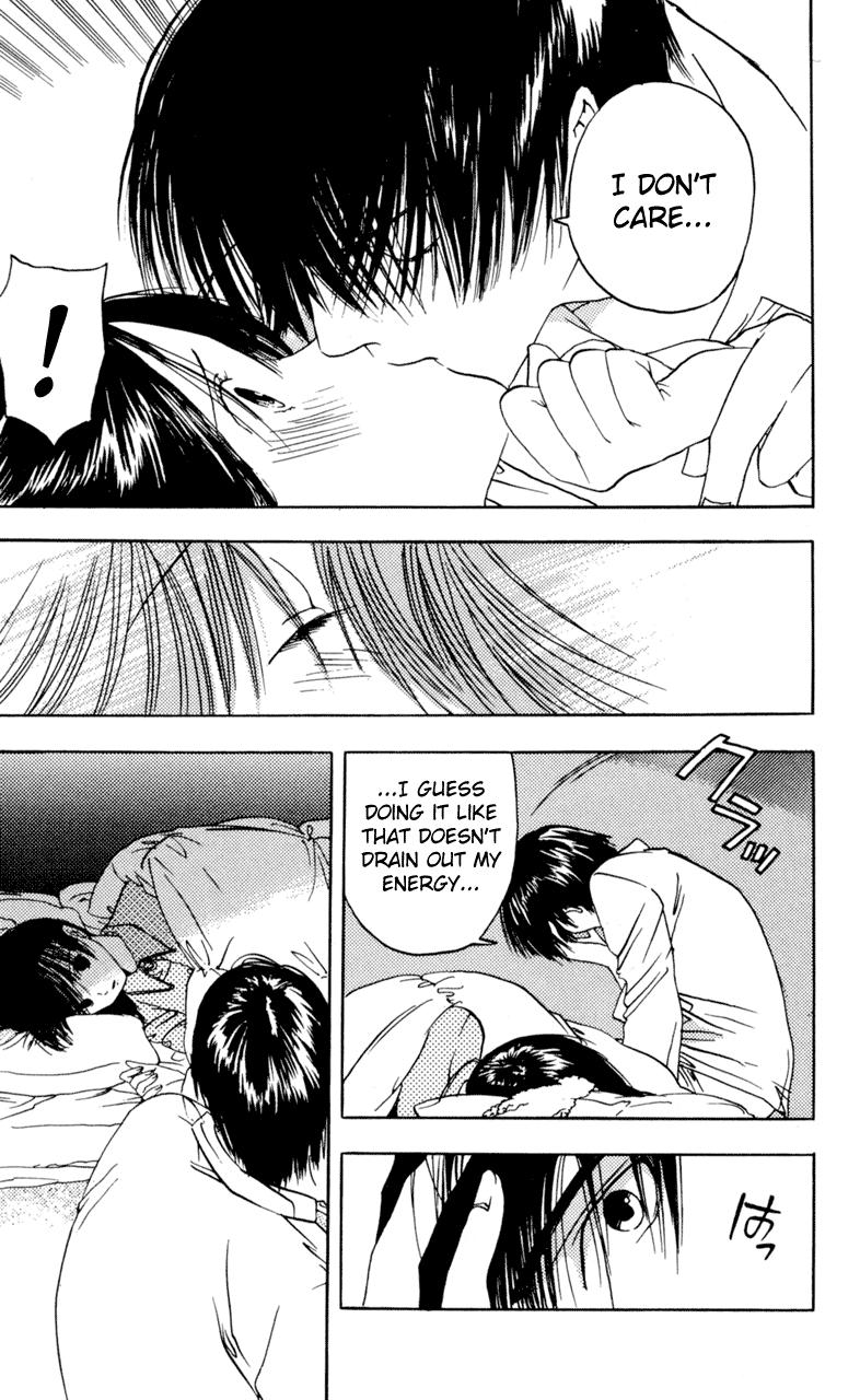 Lilim Kiss [ecchi] 2