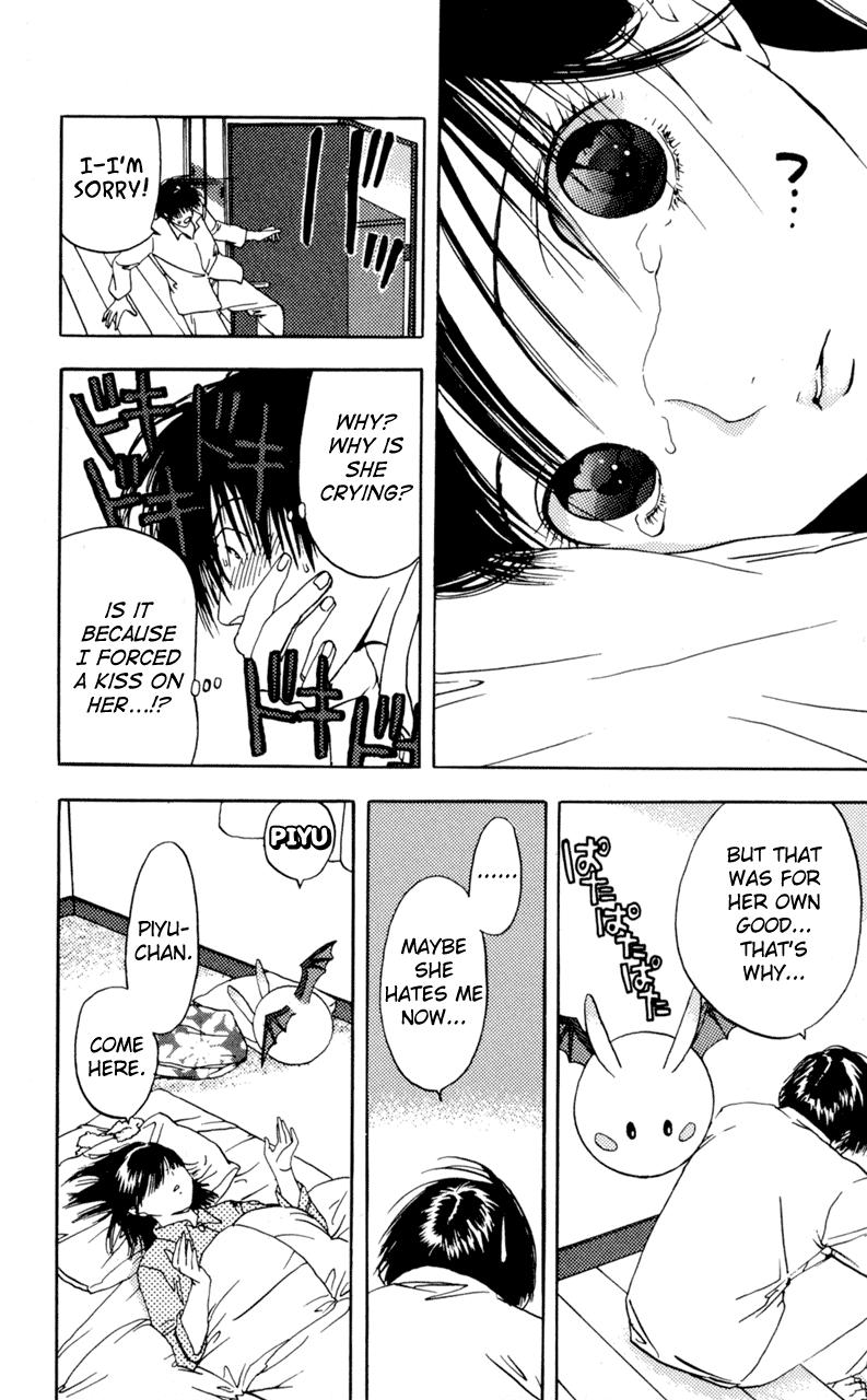 Lilim Kiss [ecchi] 2