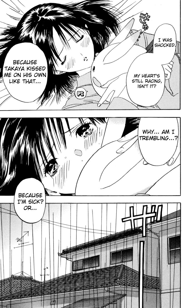 Lilim Kiss [ecchi] 2