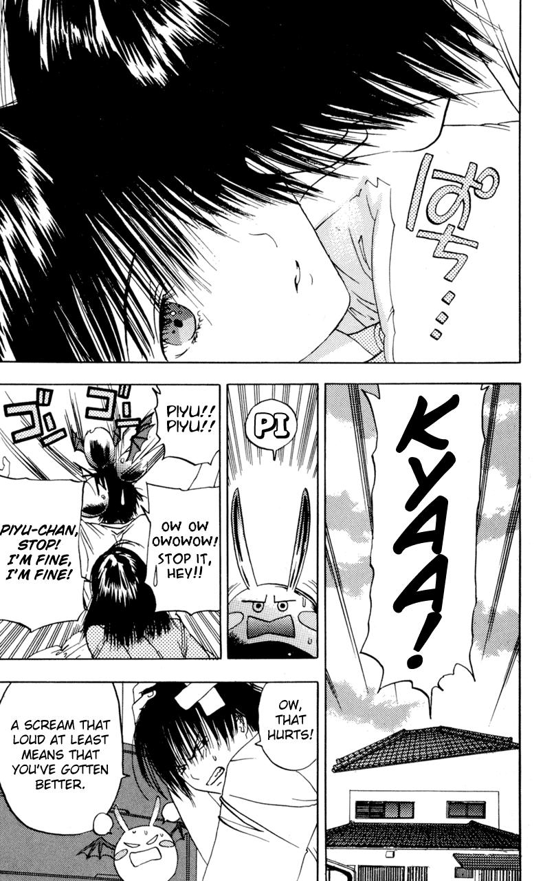 Lilim Kiss [ecchi] 2