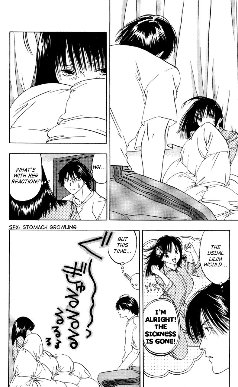 Lilim Kiss [ecchi] 2
