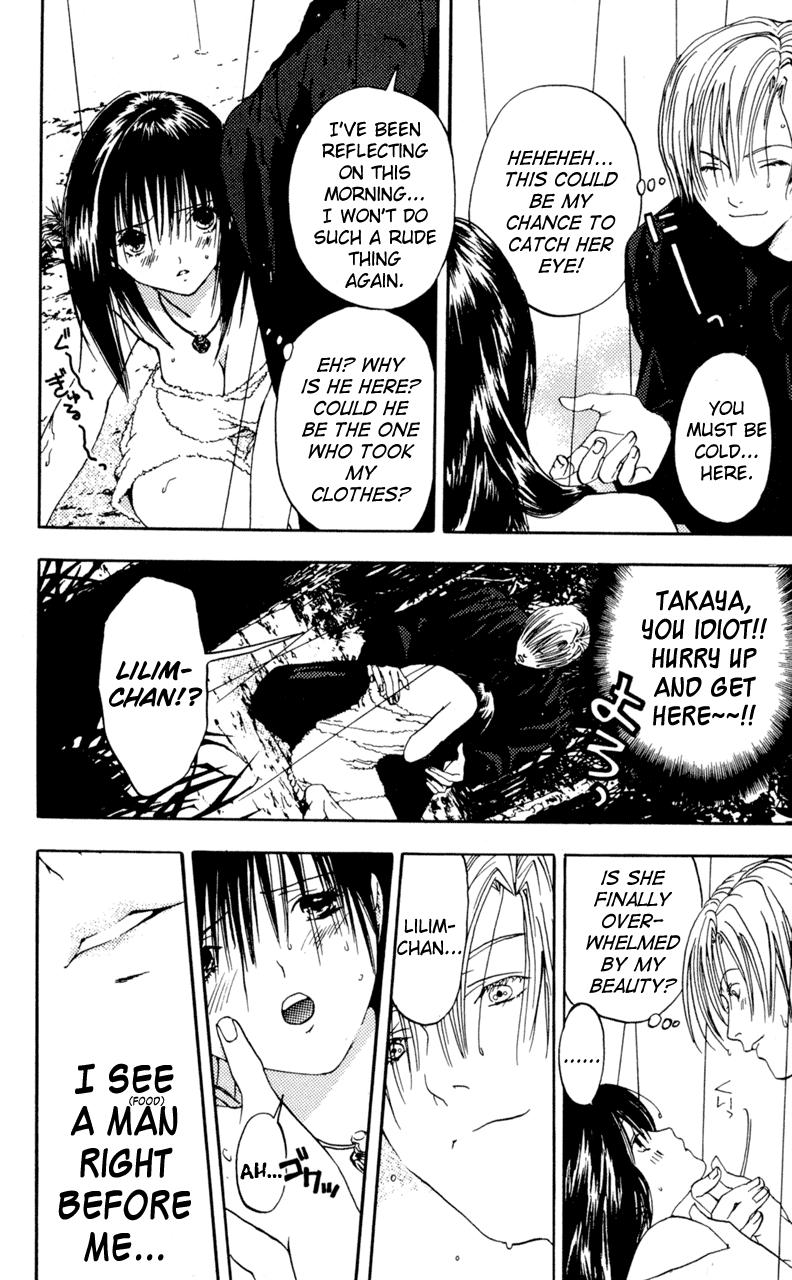Lilim Kiss [ecchi] 2