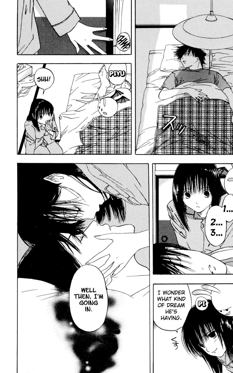 Lilim Kiss [ecchi] 2