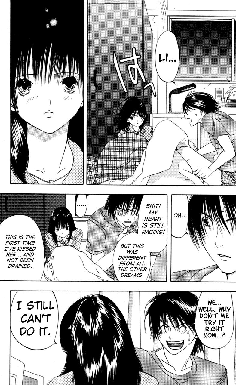 Lilim Kiss [ecchi] 2