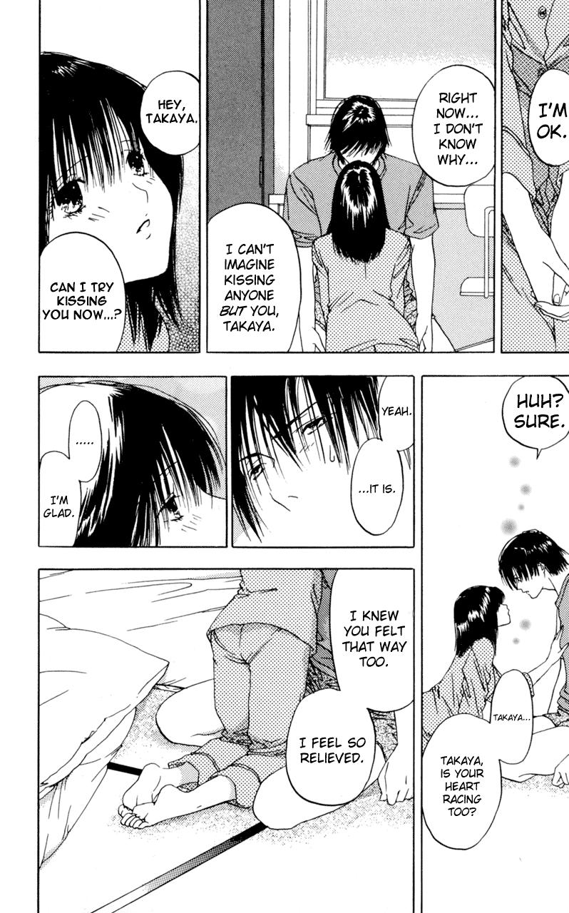 Lilim Kiss [ecchi] 2