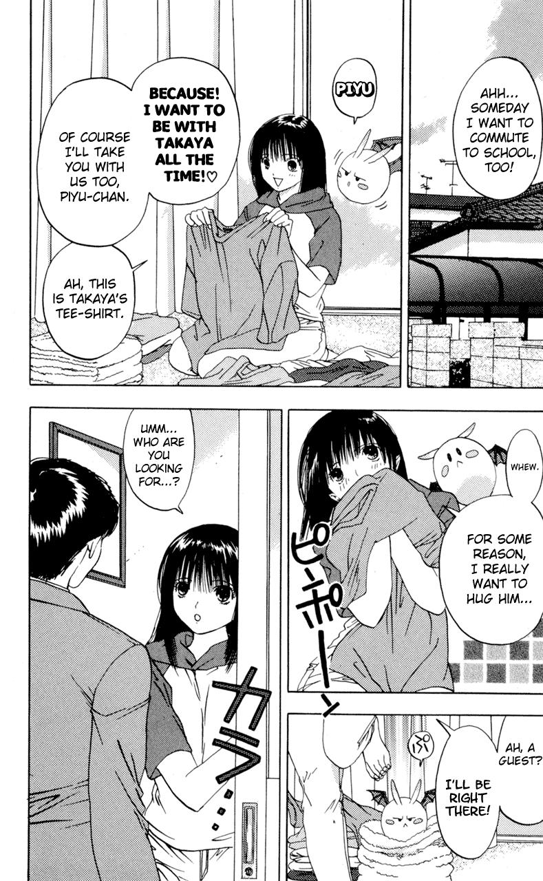 Lilim Kiss [ecchi] 2