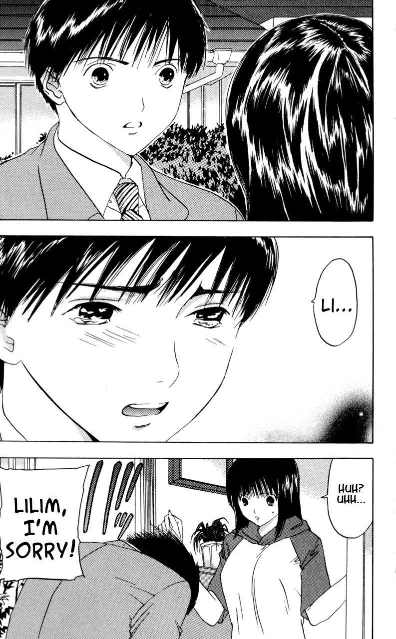 Lilim Kiss [ecchi] 2