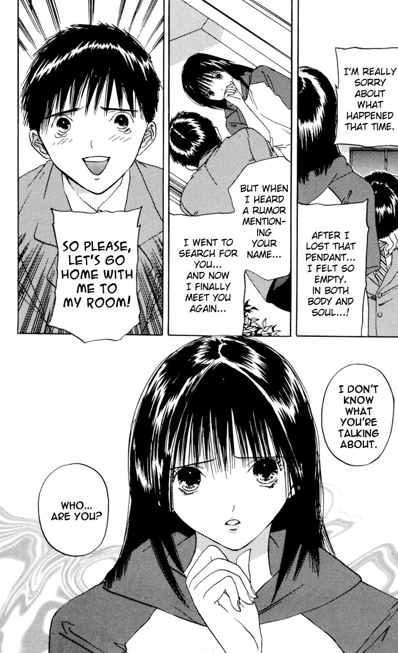 Lilim Kiss [ecchi] 2