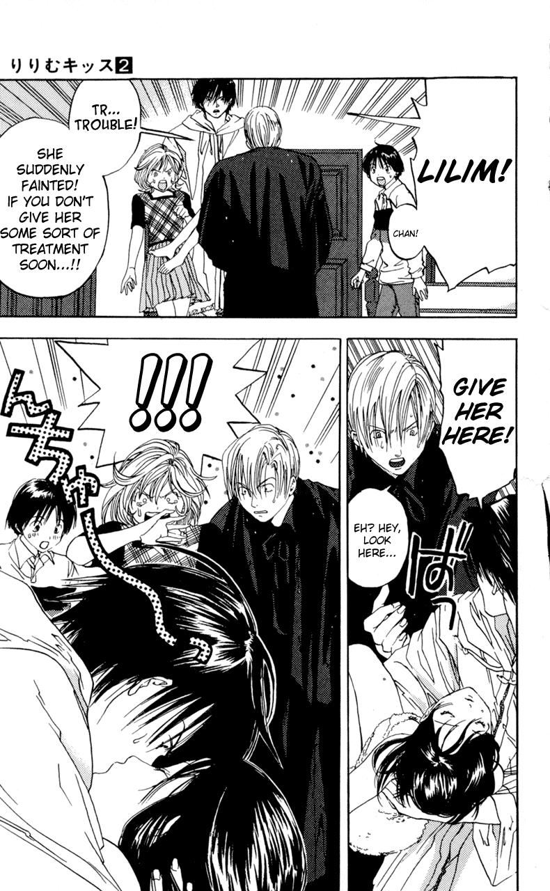 Lilim Kiss [ecchi] 2