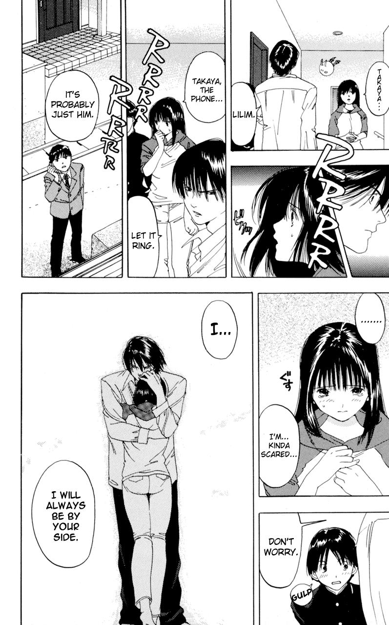 Lilim Kiss [ecchi] 2