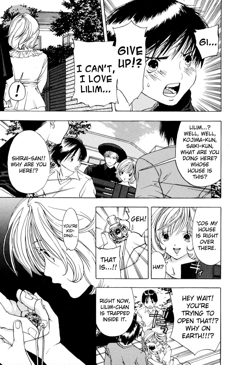 Lilim Kiss [ecchi] 2