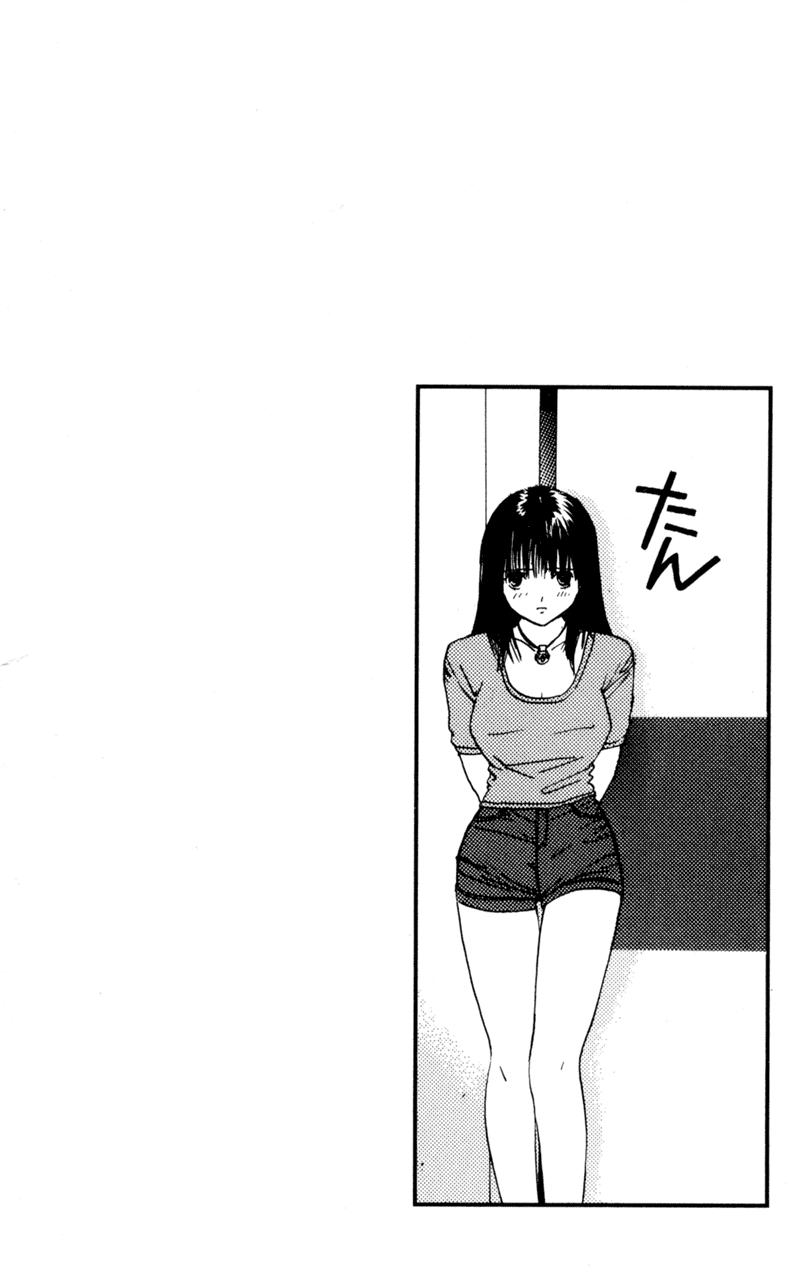 Lilim Kiss [ecchi] 2