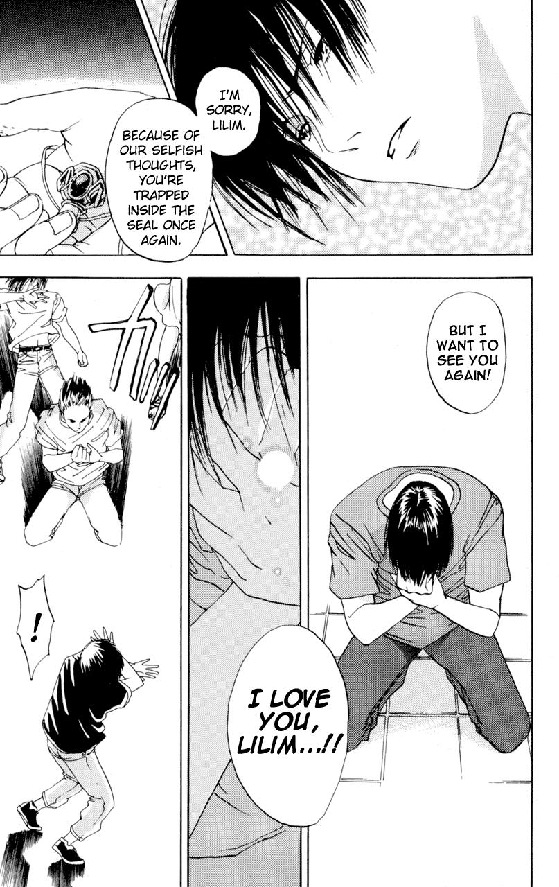 Lilim Kiss [ecchi] 2
