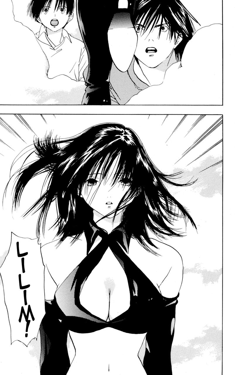 Lilim Kiss [ecchi] 2