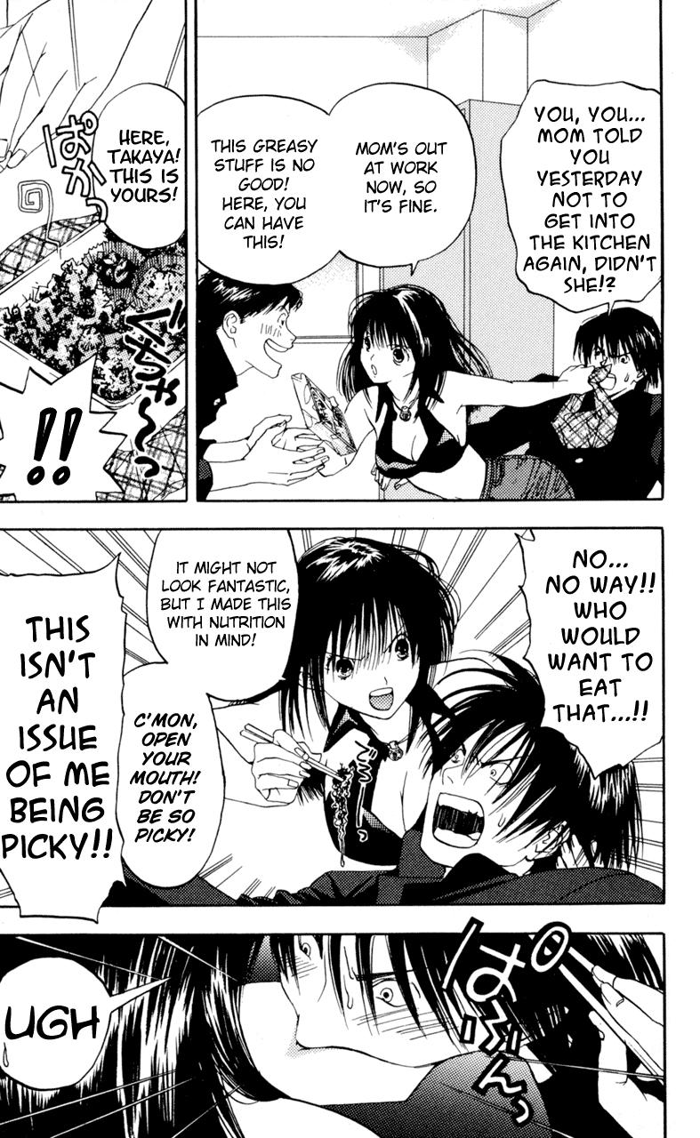 Lilim Kiss [ecchi] 2