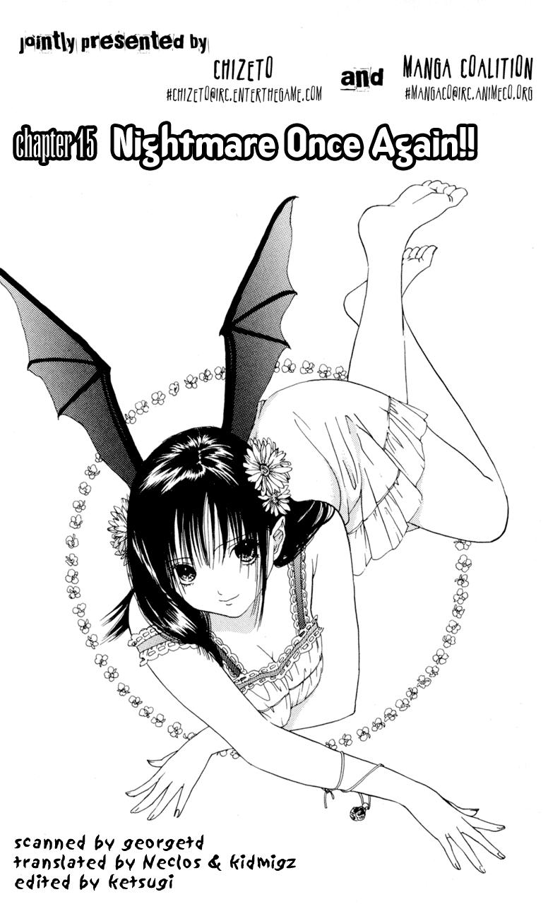 Lilim Kiss [ecchi] 2