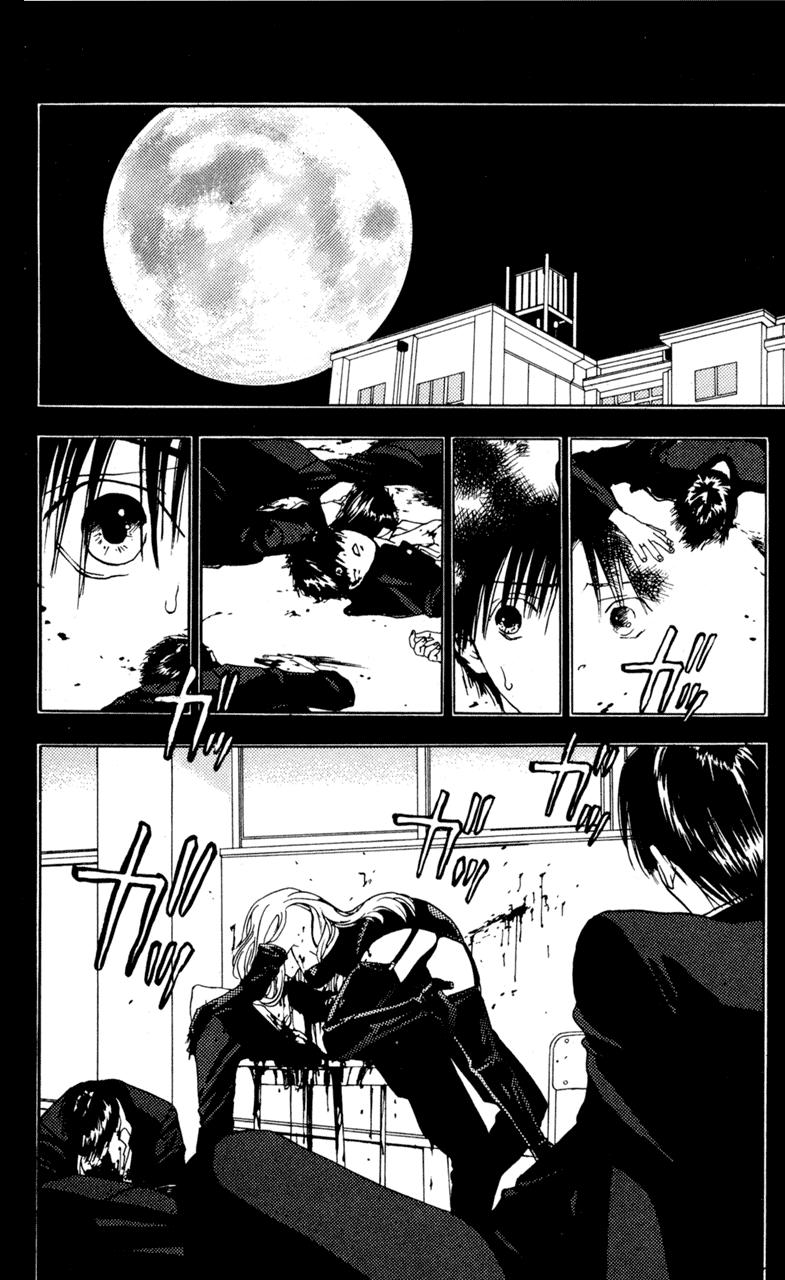 Lilim Kiss [ecchi] 2