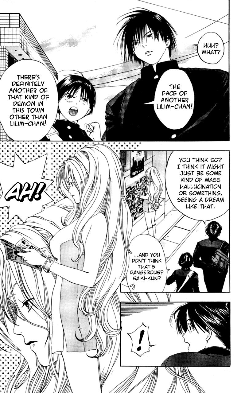 Lilim Kiss [ecchi] 2
