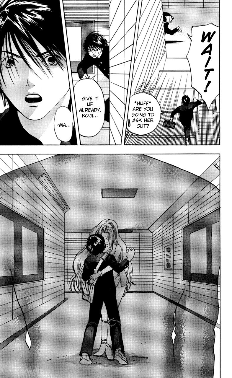 Lilim Kiss [ecchi] 2