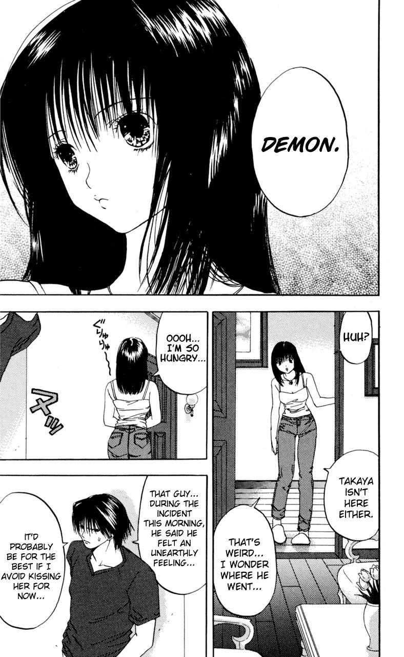 Lilim Kiss [ecchi] 2