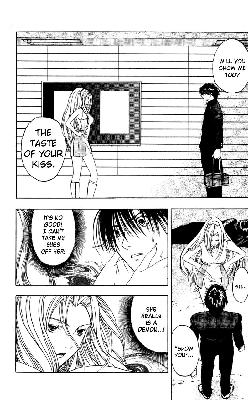 Lilim Kiss [ecchi] 2