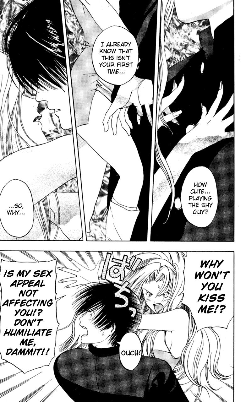 Lilim Kiss [ecchi] 2