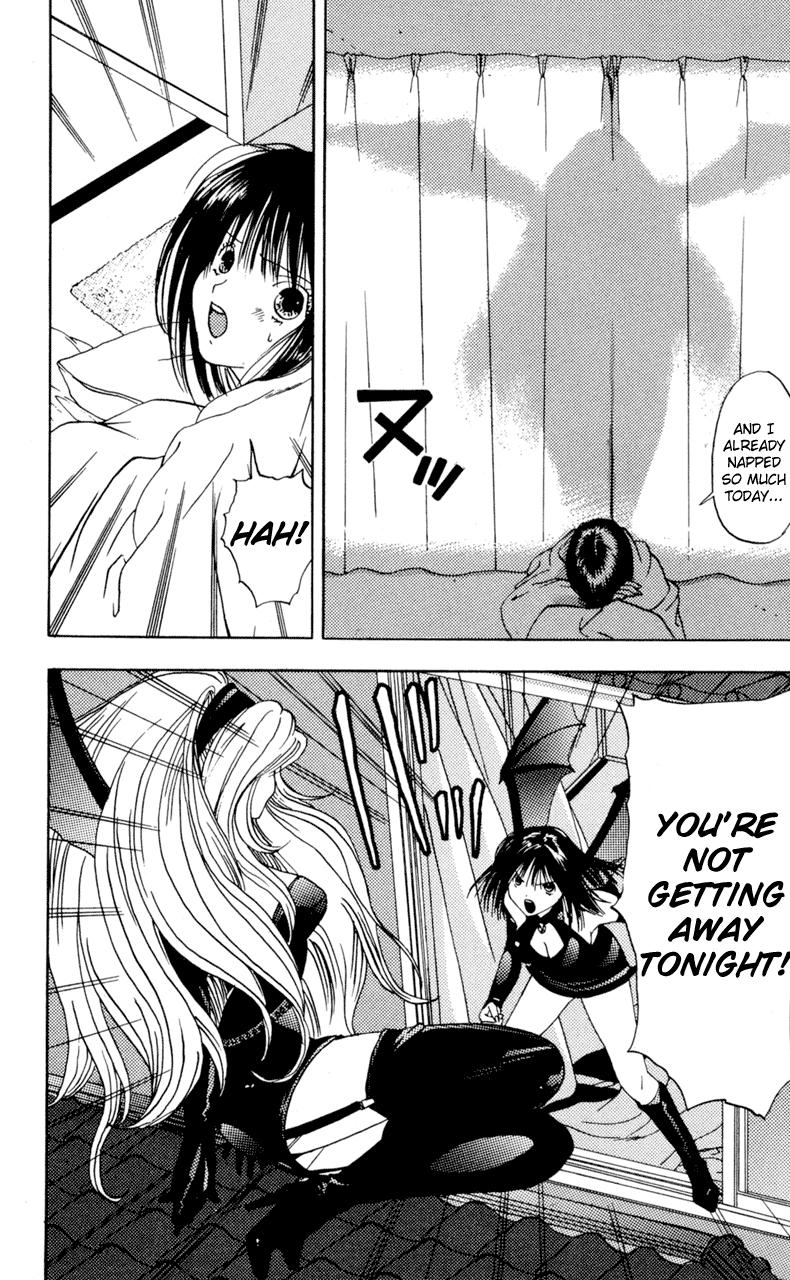 Lilim Kiss [ecchi] 2